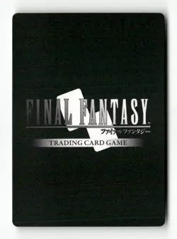 Guy (Prerelease Promo) PR-031/6-003H Promo FF: Promo Cards Final Fantasy Foil NM - Image 2
