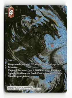 Bahamut (Prerelease Promo) PR-043/8-015H FF: Promo Cards Final Fantasy Foil NM - Image 1