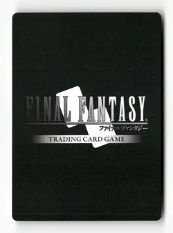 Alba EX (Full Art) PR-058/8-091H Promo FF: Promo Cards Final Fantasy Foil NM - Image 2