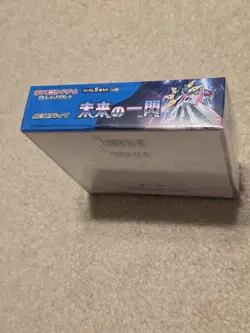 Nintendo Pokemon TCG Future Flash Booster Box - 30 Packs Scarlett And Violet Jap 4521329394756 - Image 3