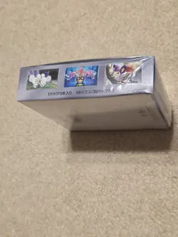 Nintendo Pokemon TCG Future Flash Booster Box - 30 Packs Scarlett And Violet Jap 4521329394756 - Image 4