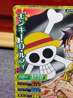 One Piece 2010 Bandai Berry Match Luffy PJ-005-W Gold Card Promo Vintage - Image 3