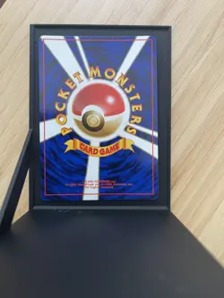 Koga's Beedrill No.015 Japanese Holo Rare Gym Challenge NM Pokemon Card - Image 3