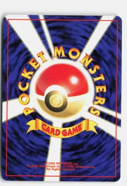 Misty's Poliwrath NO. 062 NON HOLO Gym Challenge Pokemon Japanese LP - Image 2