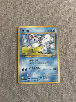 Marill No 183 Japanese Pocket Monsters Pokemon Card Neo Genesis - Image 1