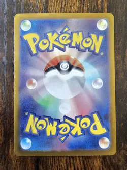 Kecleon 118 106 Art Rare Super Electric Breaker Pokemon Japanese Near Mint - Image 2