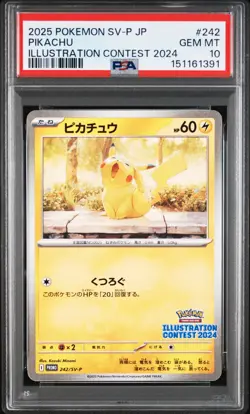 2025 POKEMON JAPANESE SV-P PROMO ILLUSTRATION CONTEST 2024 #242 PIKACHU PSA 10 - Image 1