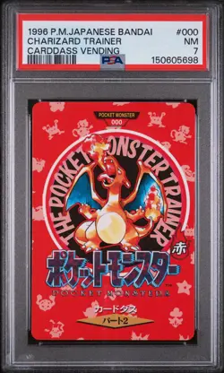 1996 POKEMON JAPANESE BANDAI CARDDASS VENDING #000 CHARIZARD TRAINER PSA 7 - Image 1