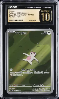 2024 POKEMON JAPANESE SV8-SUPER ELECTRIC BREAKER #117 SLAKOTH CGC 10 PRISTINE - Image 1