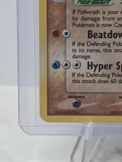 Pokemon Poliwrath EX Unseen Forces Holo Rare #11 aigrading 9.5 Gem Mint 2005 - Image 5