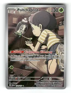 Poltchageist 171/167 Illustration Rare Twilight Masquerade Pokemon Holo NM - Image 1