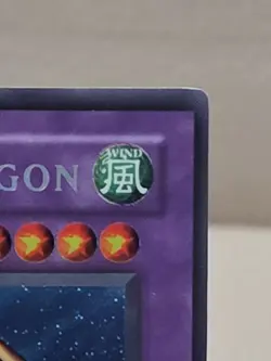 Yugioh Thousand Dragon MRD-EN143 (Worldwide English) Secret Rare Unlimited - Image 3