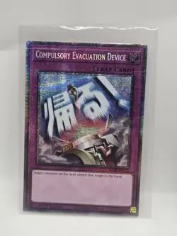 Yugioh Compulsory Evacuation Device RA01-EN069 Quarter Century Secret 1st Ed NM - Image 1