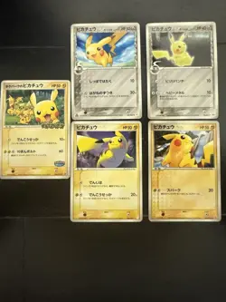 Rare Pikachu Promo Lot PokePark Delta Species McDonalds Japan Pokemon Card - Image 1