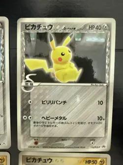 Rare Pikachu Promo Lot PokePark Delta Species McDonalds Japan Pokemon Card - Image 4