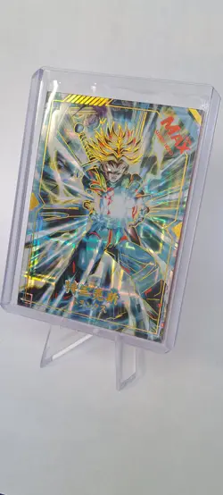 Dragon Ball Akira Toriyama MAX serial card /255 (Lucky Card) MAX-004 Trunks - Image 1