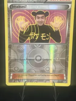 ImakuniU 63/83 Uncommon Generations Pokemon Card TCG Reverse Holo LP Free Ship - Image 1
