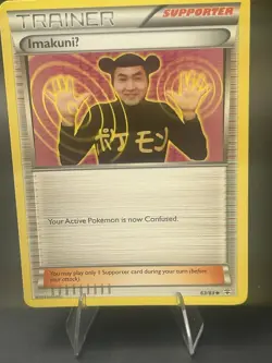 ImakuniU 63/83 Uncommon Generations Pokemon TCG Pack Pull Clean Card Free Ship - Image 1