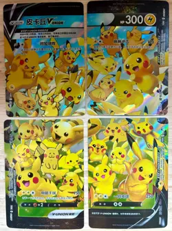 Pikachu V-union Promo 109/S-P - 112/S-P Combination Set - Pokemon Card Chinese - Image 1