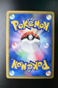 Rocket's Scizor 002/P Trainers Vol. 12 Promo 2001 Holo Japanese Pokemon Card - Image 5