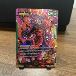2024 Dragon Ball Super Card Game—Giblet #FS10-01 Starter Deck 10: Giblet—Leader - Image 1