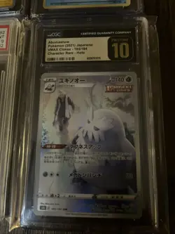 Pokemon Graded Card Lot Of 4 - Image 3
