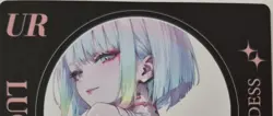 Lucy Cyberpunk UR Card GENKI Parade 3 Goddess Story Waifu UR-016 - Image 2