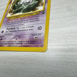 Pokemon TCG Mew Black Star Promo Card #47 - NM-LP - Image 3