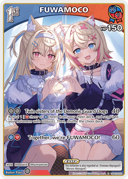 FUWAMOCO R hololive OFFICIAL CARD GAME hBP03-050 Elite Spark ENGLISH - Image 1