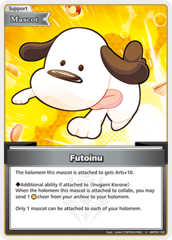 Futoinu U hololive OFFICIAL CARD GAME hBP03-102 Elite Spark ENGLISH - Image 1