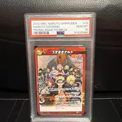 PSA10 P NR 15 Naruto Uzumaki Road to Naruto Miracle Battle Carddass Card - Image 1