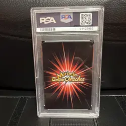PSA10 P NR 15 Naruto Uzumaki Road to Naruto Miracle Battle Carddass Card - Image 2