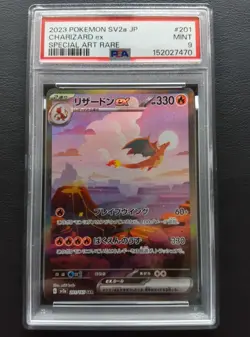 PSA 9 Charizard ex 201/165 SAR sv2a Pokemon Card 151 Japanese 2023 - Image 1