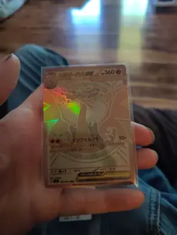 Mega Charizard X ex MUR 116/080 Inferno X M2 Pokemon Card Japanese 2025 10 - Image 1