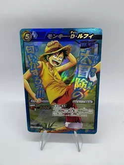 Bandai One Piece Monkey D. Luffy P OP 38 Promo Foil Japanese 2011 Card - Image 1
