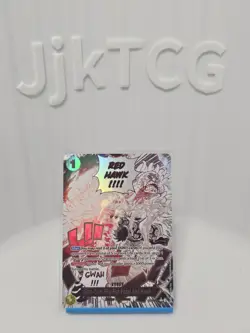 Gum-Gum Red Hawk OP11-114 Manga Event Alt Art One Piece TCG English NM - Image 1