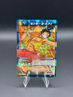 Monkey D Luffy OP 16 Promo Holo Miracle Battle Carddass Japanese One Piece MP - Image 1