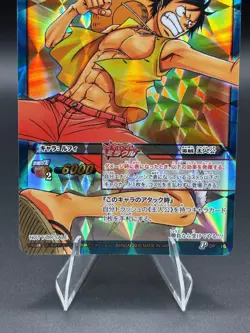 Monkey D Luffy OP 16 Promo Holo Miracle Battle Carddass Japanese One Piece MP - Image 3