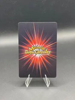 Monkey D Luffy OP 16 Promo Holo Miracle Battle Carddass Japanese One Piece MP - Image 4