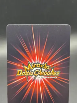 Monkey D Luffy OP 16 Promo Holo Miracle Battle Carddass Japanese One Piece MP - Image 5