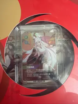 Riftbound TCG: 2026 Irelia Lunar Reveal Bundle New Year Gift Box Chinese IN HAND - Image 2