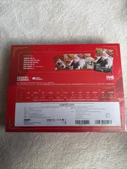 Riftbound TCG: 2026 Irelia Lunar Reveal Bundle New Year Gift Box Chinese IN HAND - Image 3