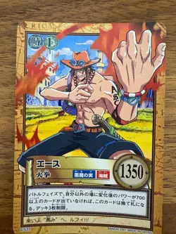 Old ONE PIECE Ace Trading Card Ace - Image 1