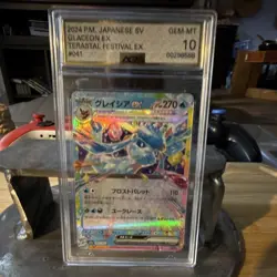 Pokemon Glaceon EX Terastal Festival EX Holo Rare AGS 10 Card 041 Japanese 2024 - Image 1