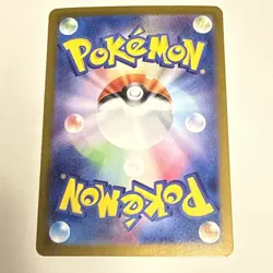 Pokemon TCG Japanese Card SV8a Hearthflame Mask Ogerpon 204/187 SAR Full Art - Image 4