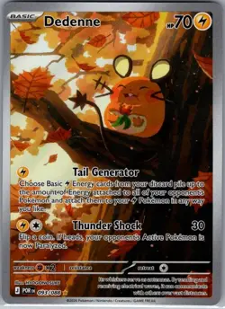 Dedenne 093/088 ME03: Perfect Order - Pokemon Card - NM - Image 1