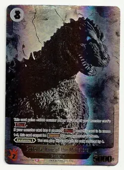 2025 TCG Godzilla vs. Godzilla Card Game GOLD Chase Card #EBP01-075+ SP Variant! - Image 1