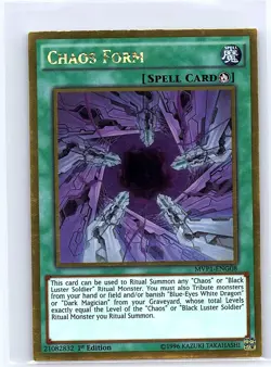 Chaos Form The Dark Side of Dimensions Movie Pack: Gold Edition MVP1-ENG08 - Image 1