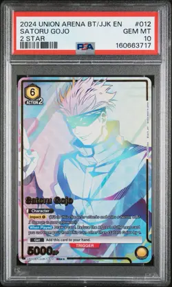 2024 UNION ARENA UE03BT/JJK JUJUTSU KAISEN 2 STAR #012 SATORU GOJO PSA 10 - Image 1