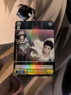 Weiss Schwarz Steins;Gate Precious Allies Okabe & Mayuri STG/SZ08-047S SR - Image 1